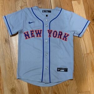 Nike Kids Gray New York Baseball Jersey